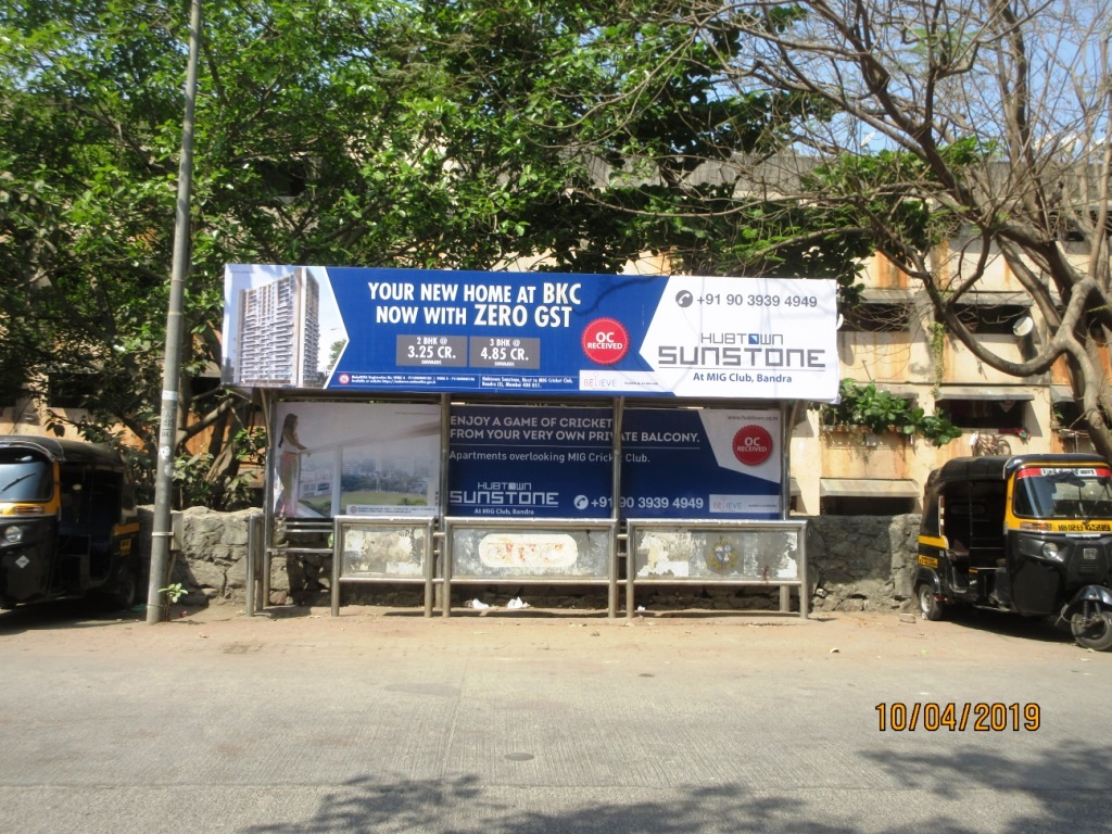 Outdoor Advertising image
