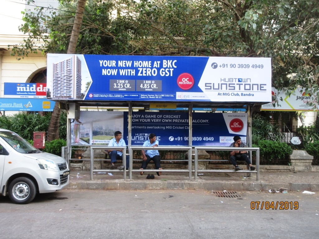 Outdoor Advertising image