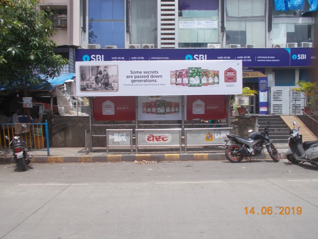 Outdoor Advertising image