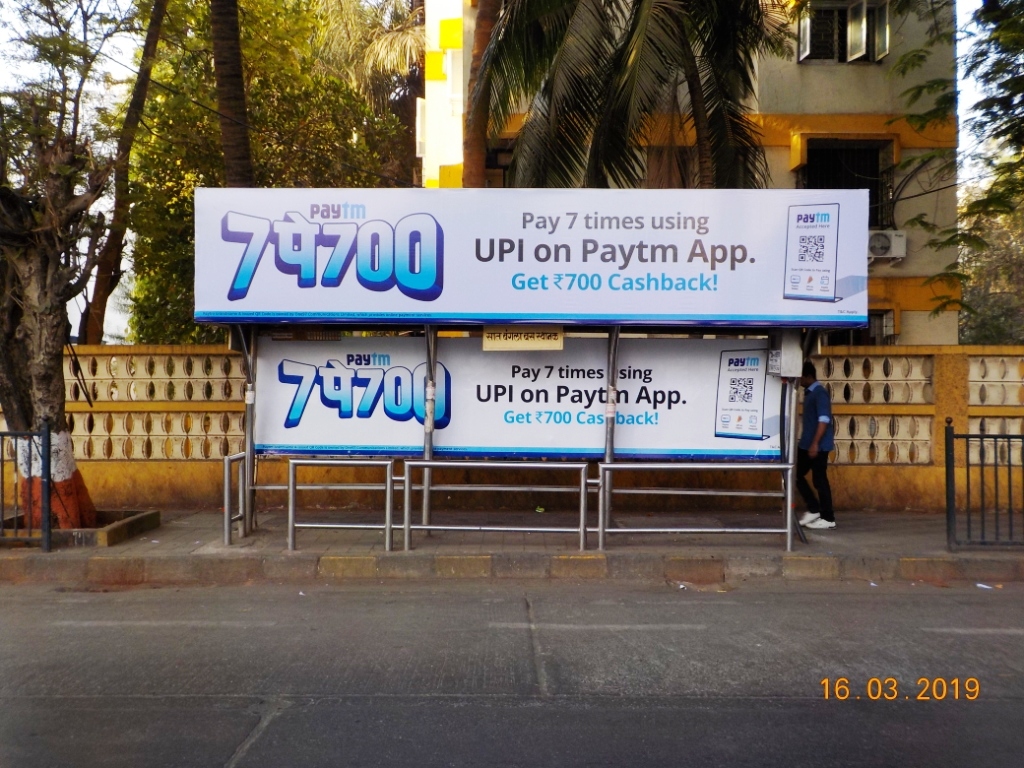 Outdoor Advertising image