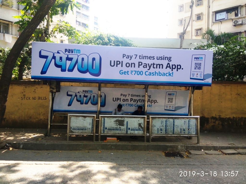Outdoor Advertising image