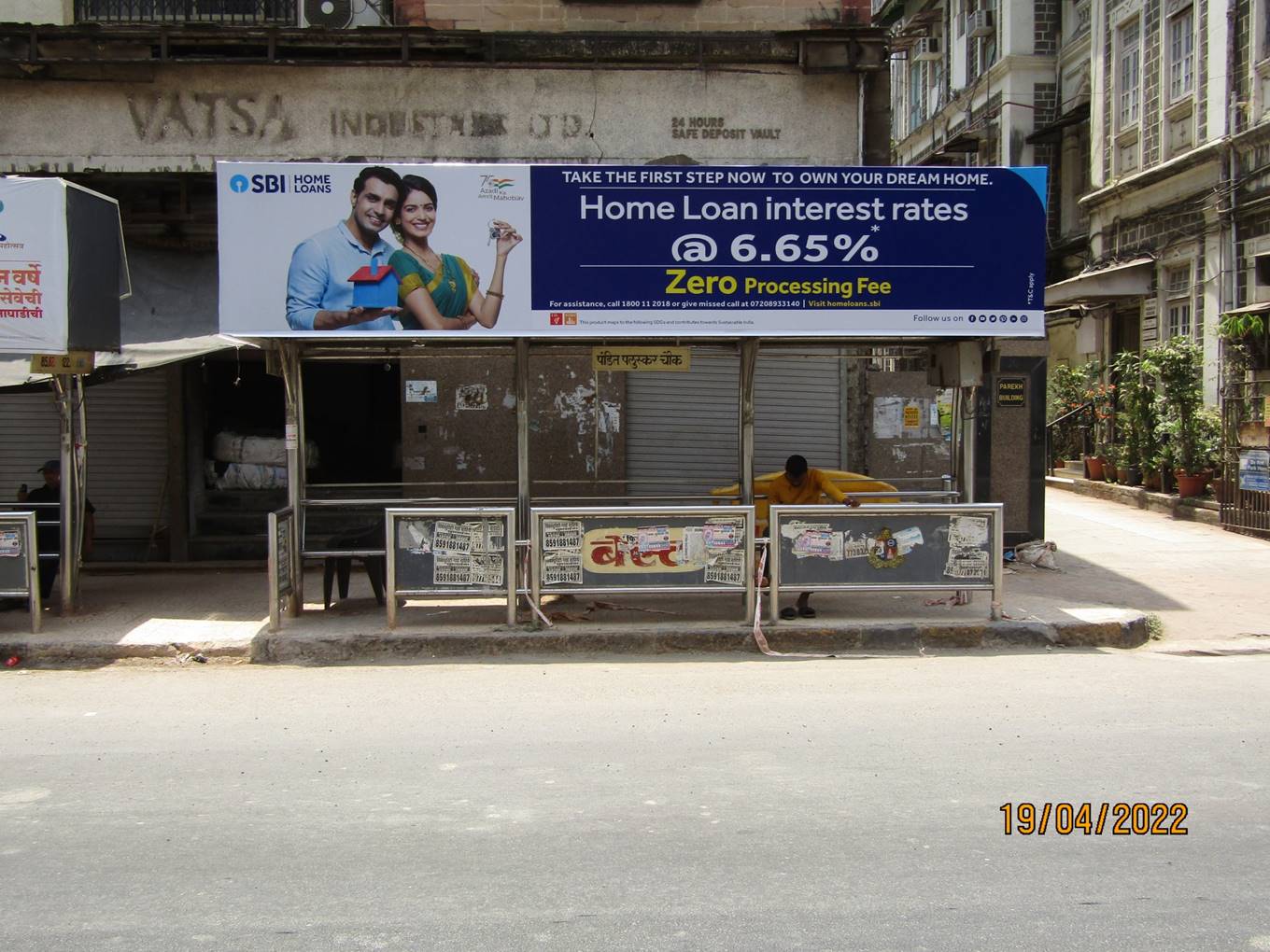 Outdoor Advertising image