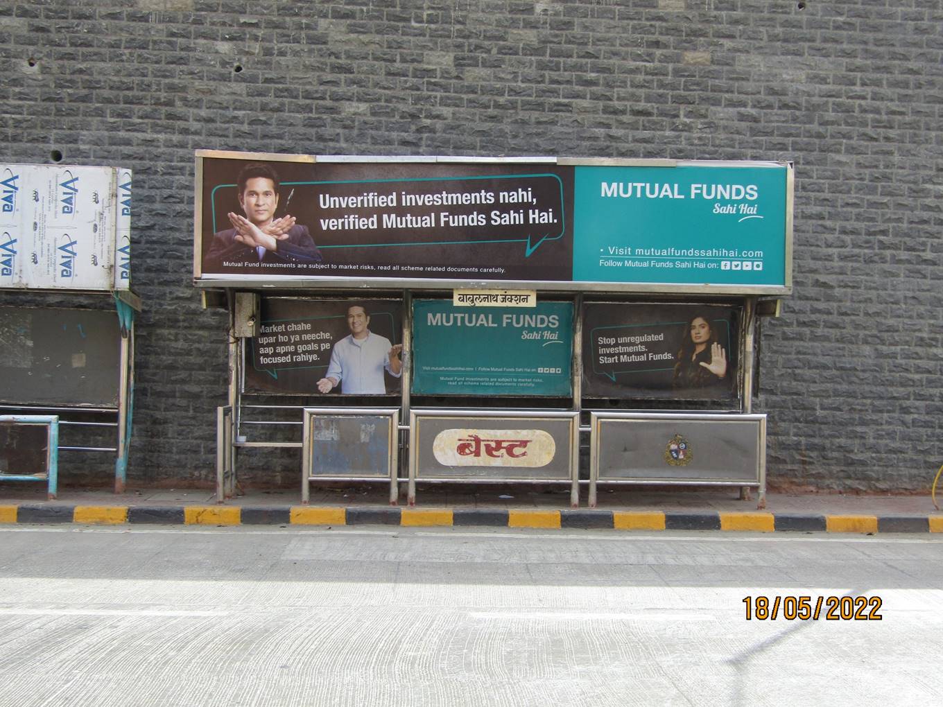 Outdoor Advertising image