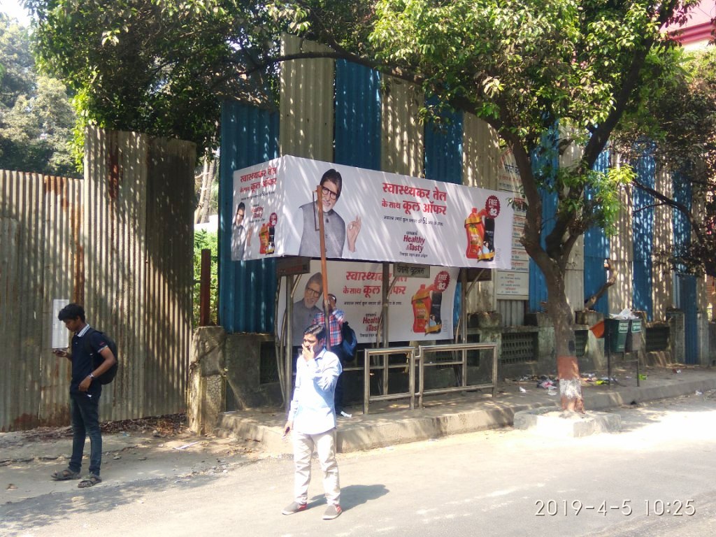 Outdoor Advertising image