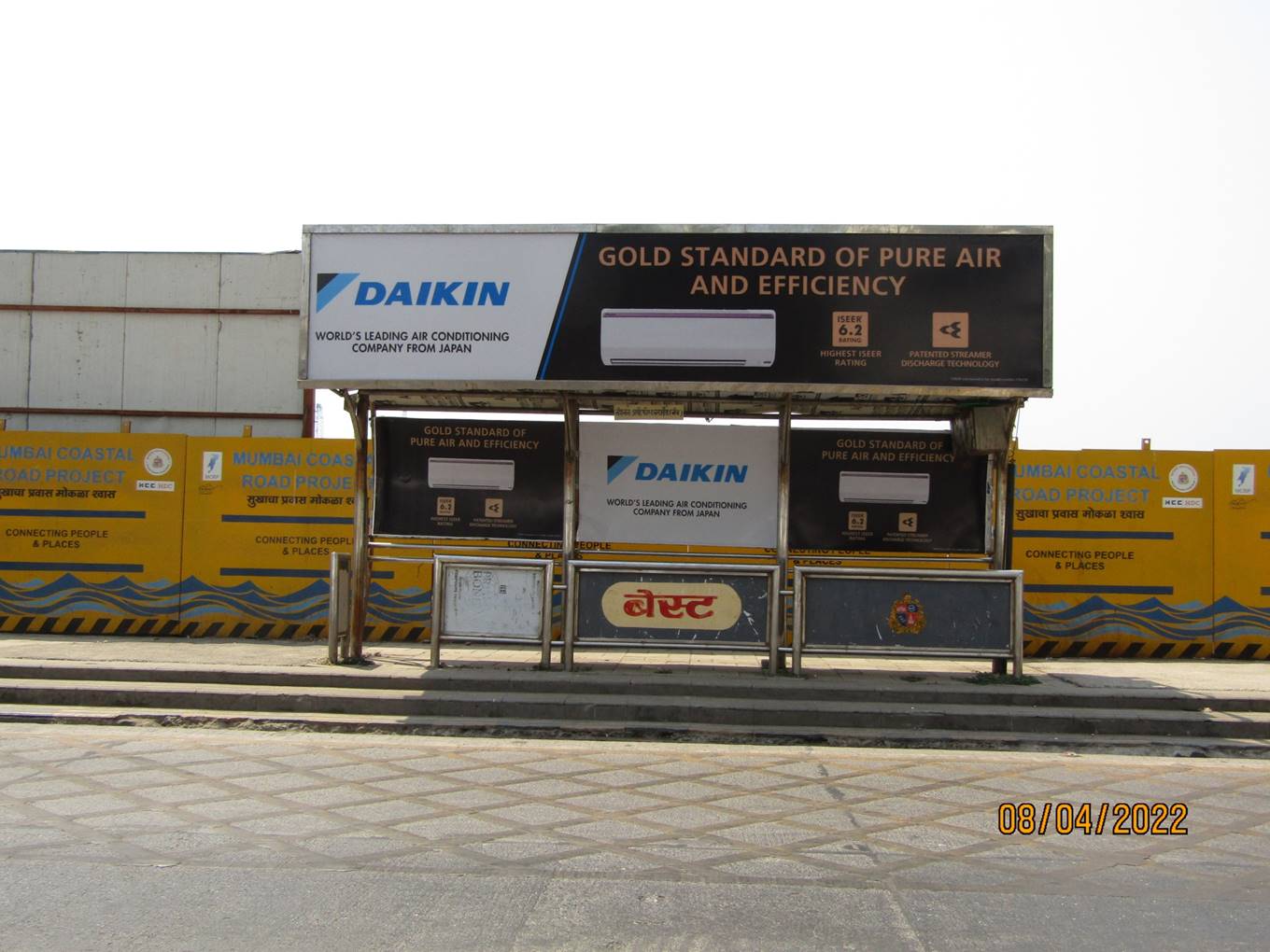 Outdoor Advertising image