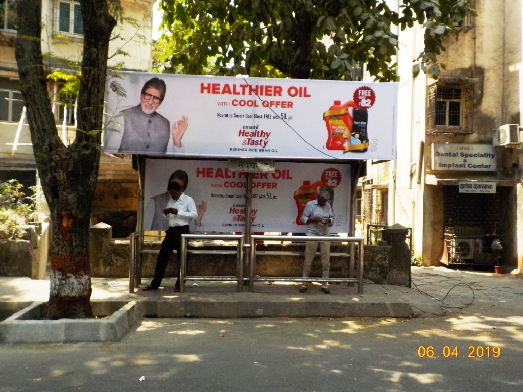 Outdoor Advertising image