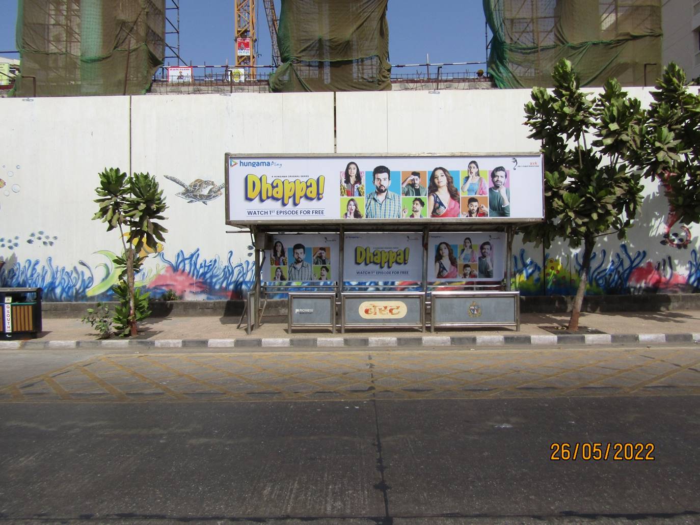 Outdoor Advertising image