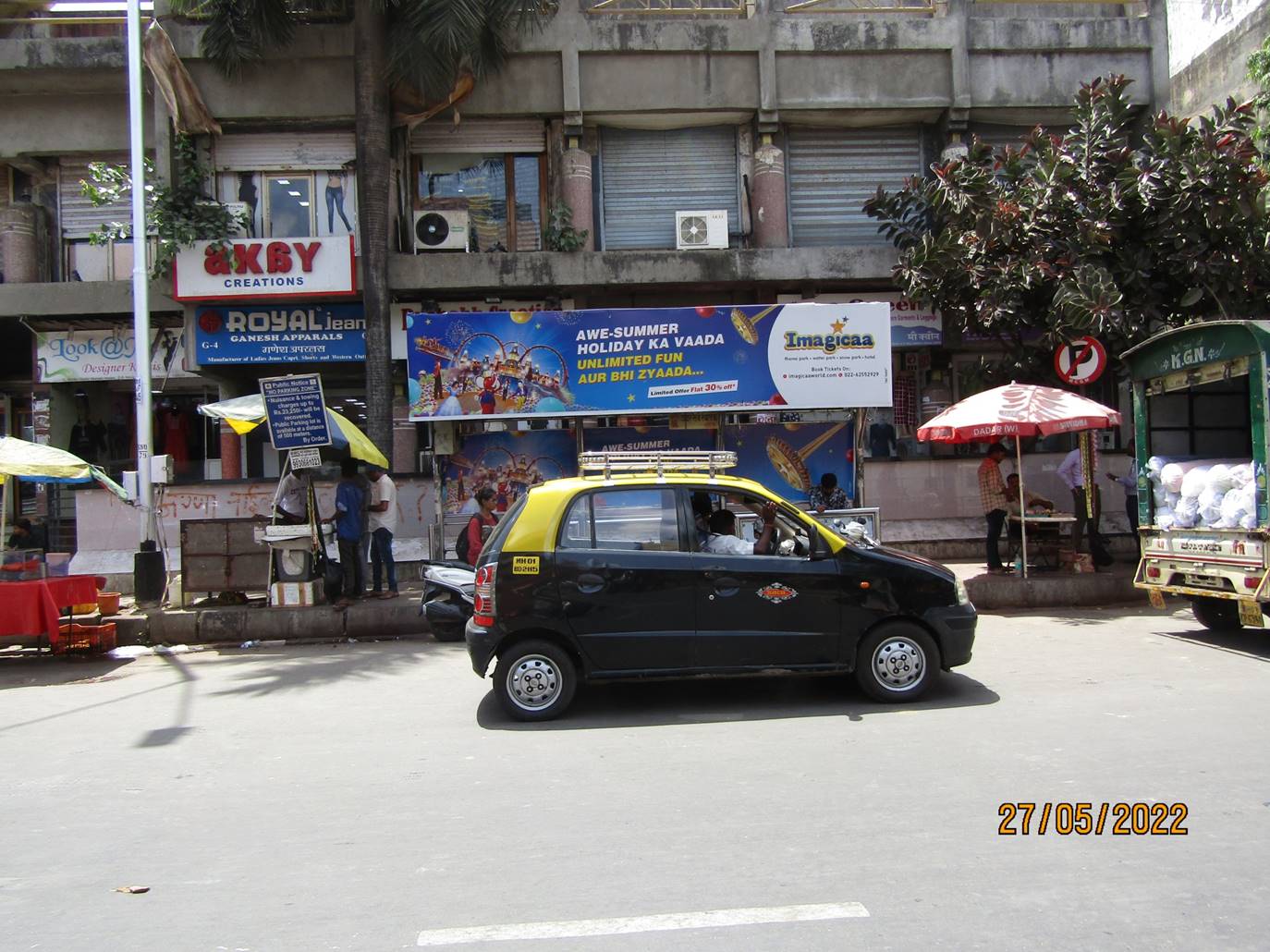 Outdoor Advertising image