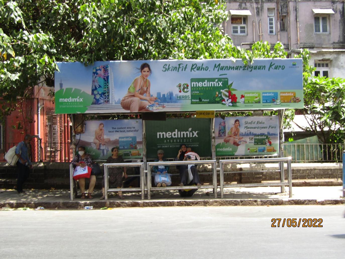 Outdoor Advertising image