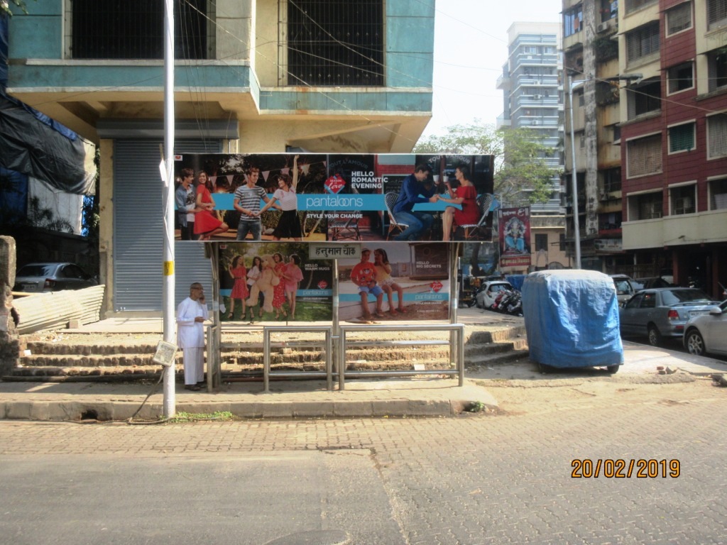 Outdoor Advertising image
