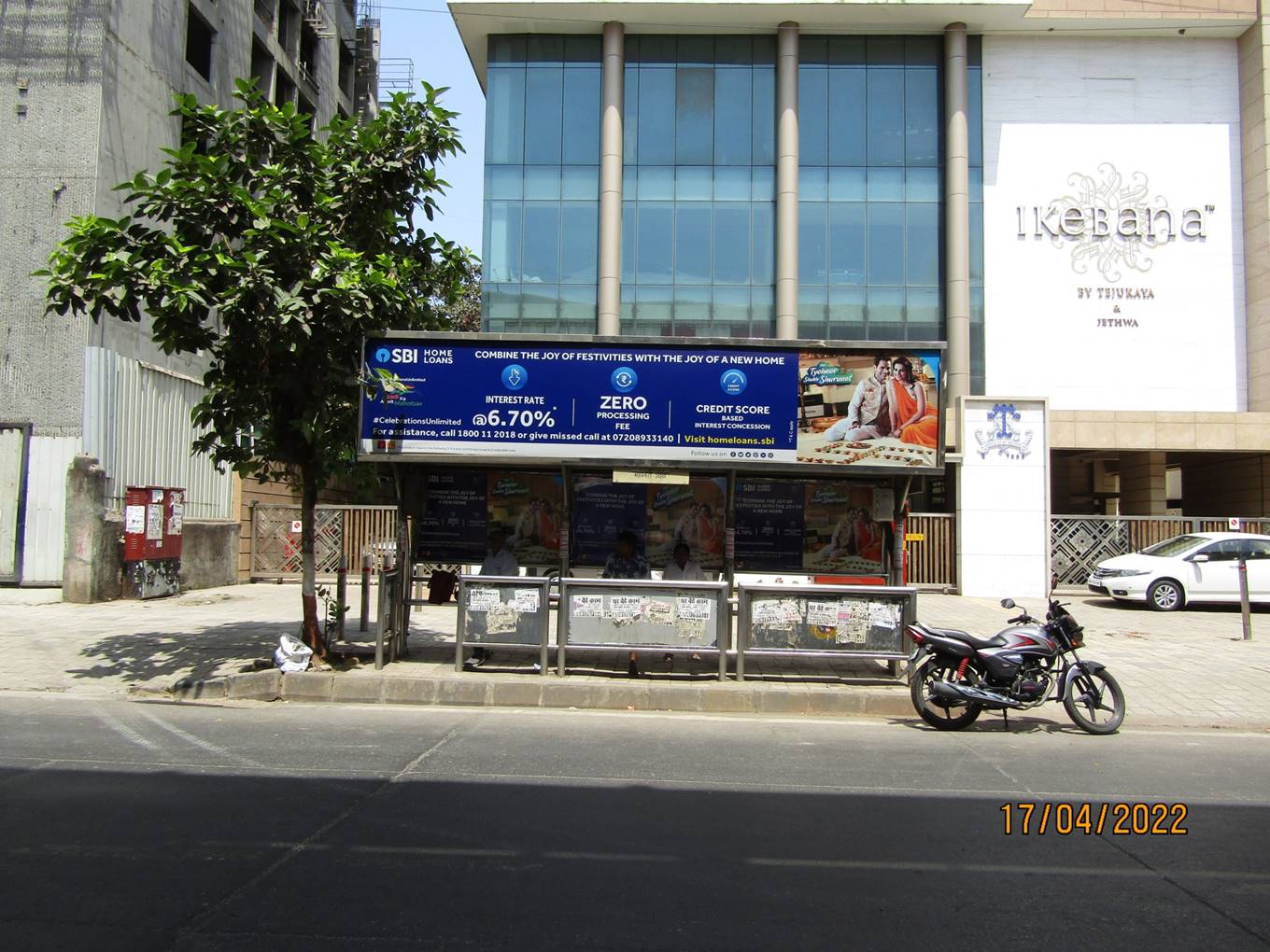 Outdoor Advertising image