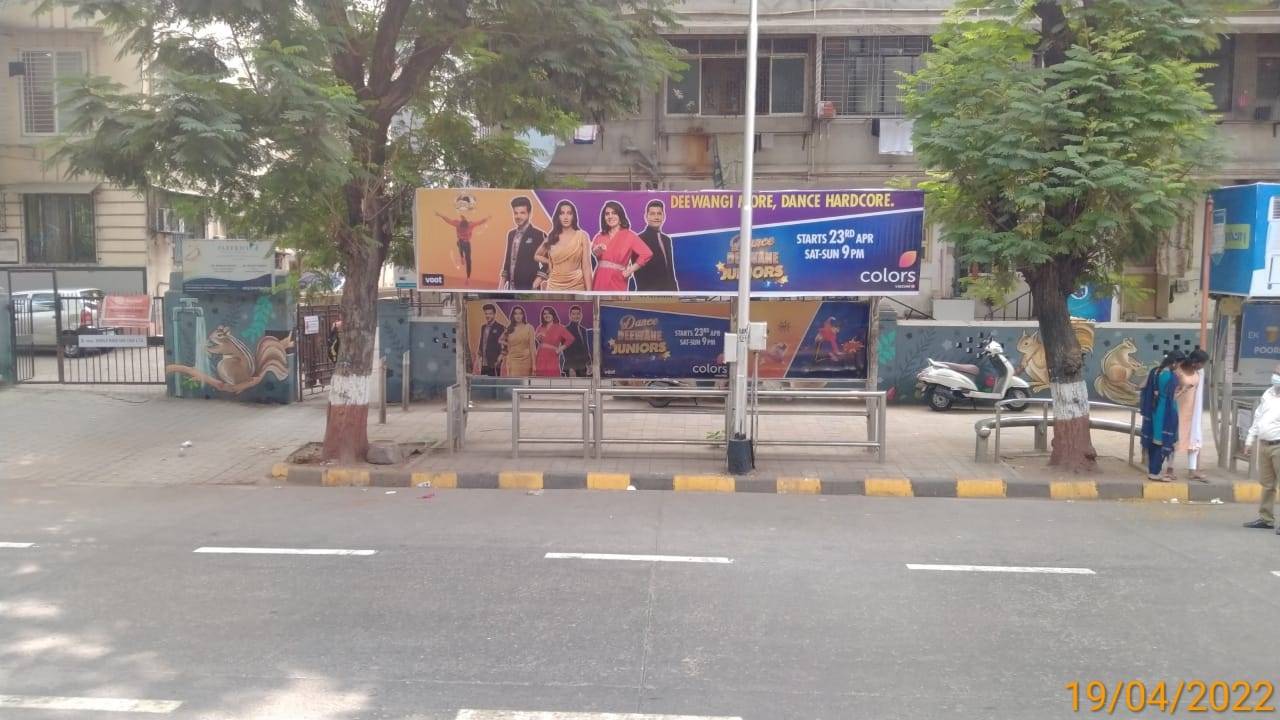 Outdoor Advertising image