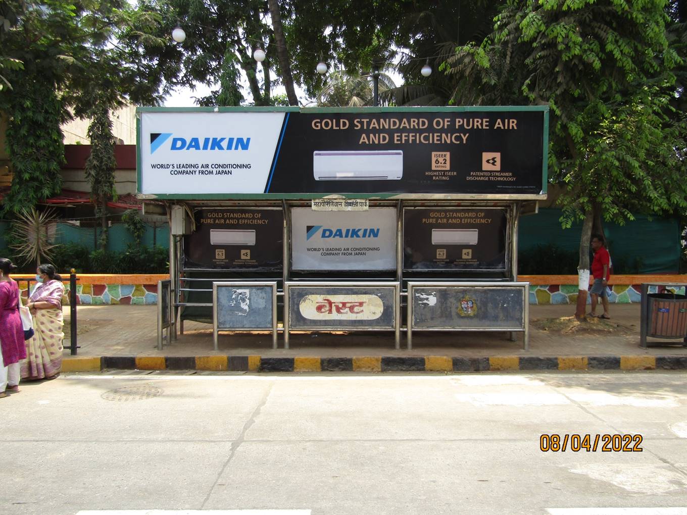 Outdoor Advertising image