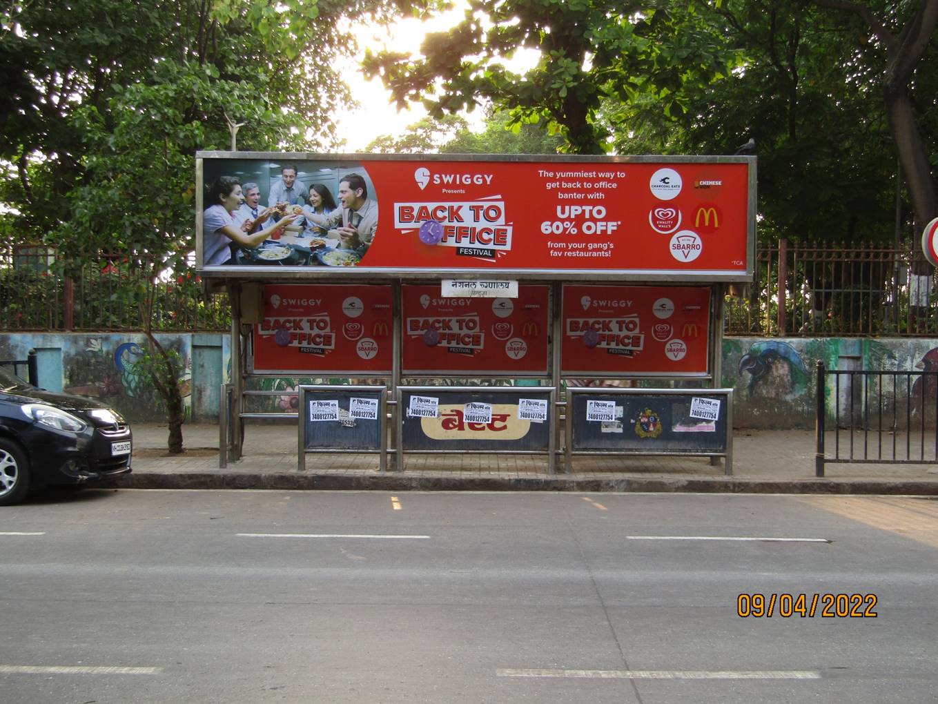 Outdoor Advertising image