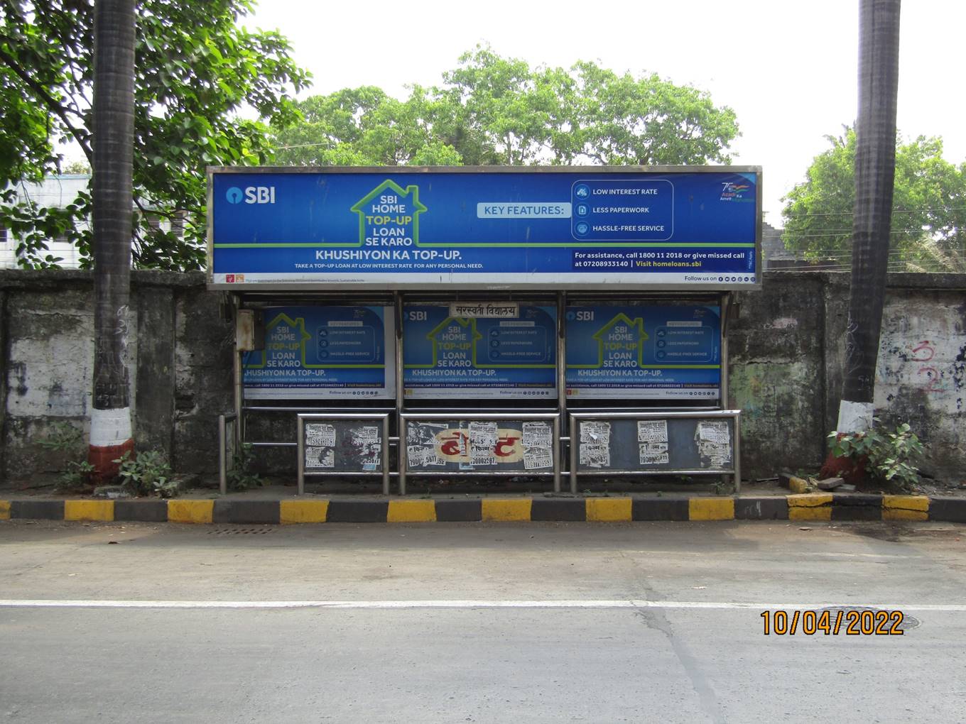 Outdoor Advertising image