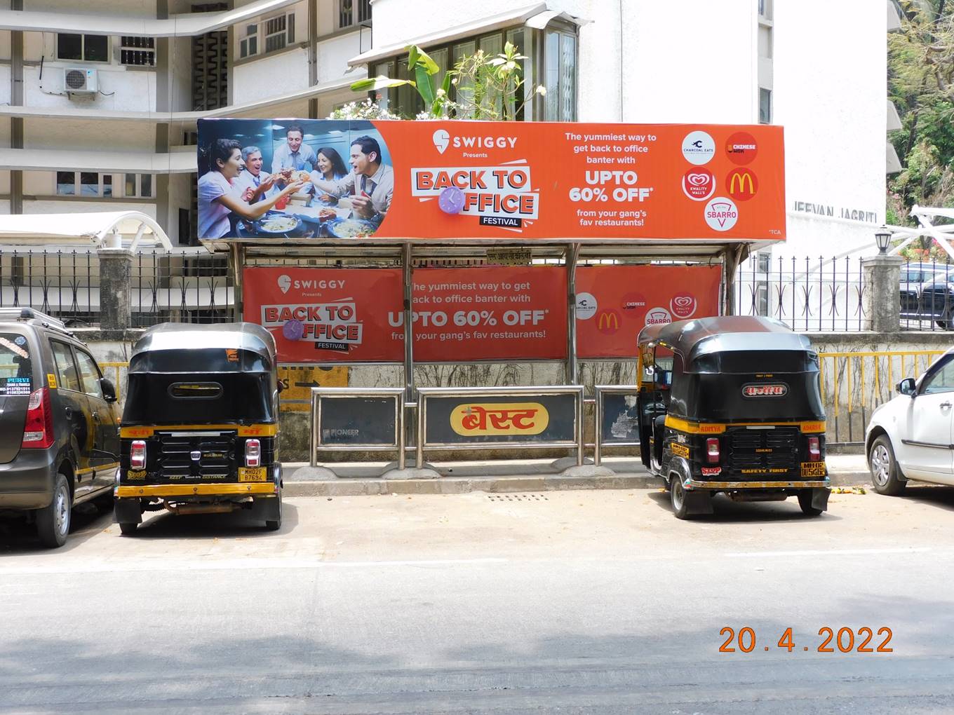 Outdoor Advertising image
