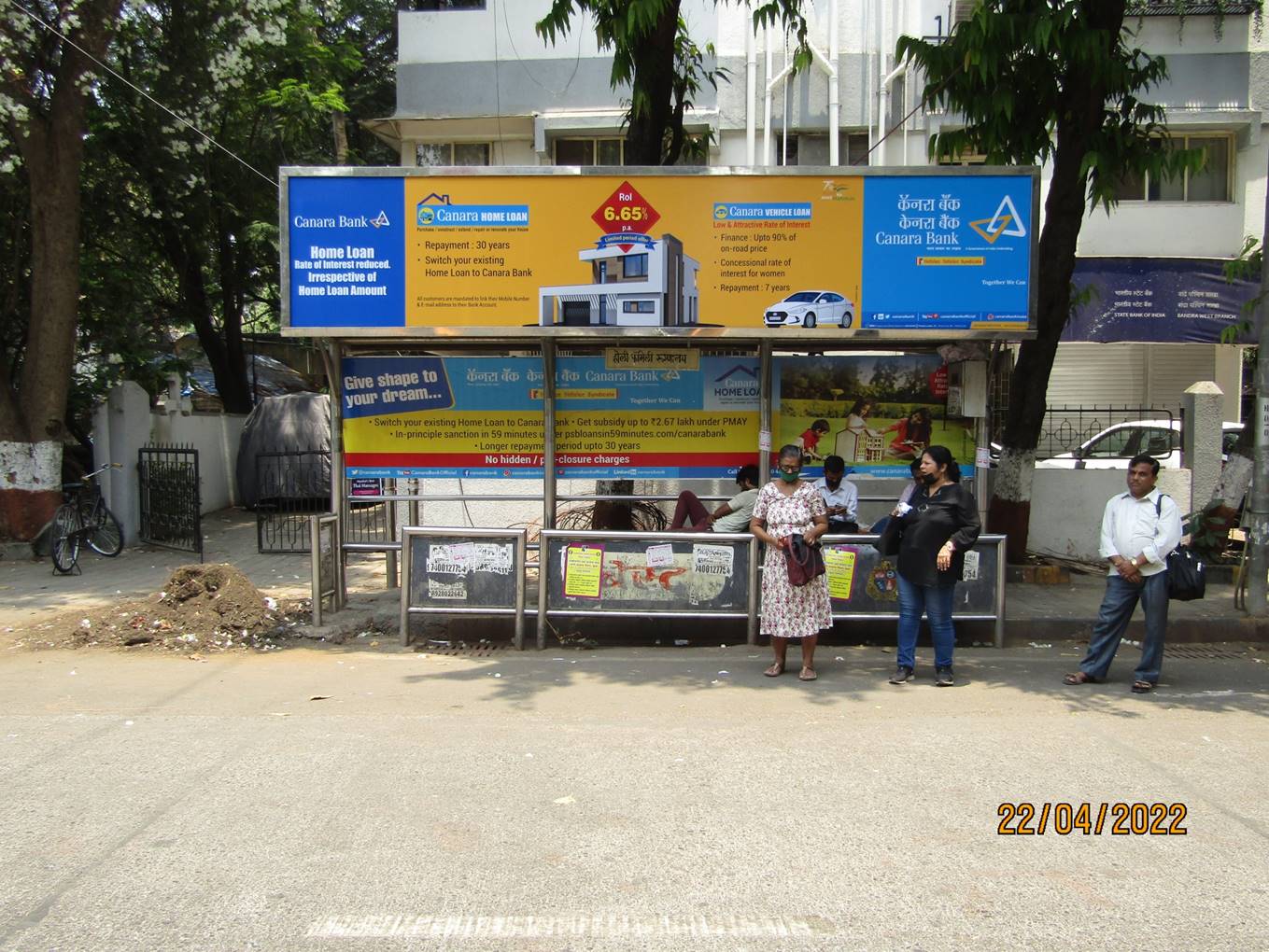 Outdoor Advertising image