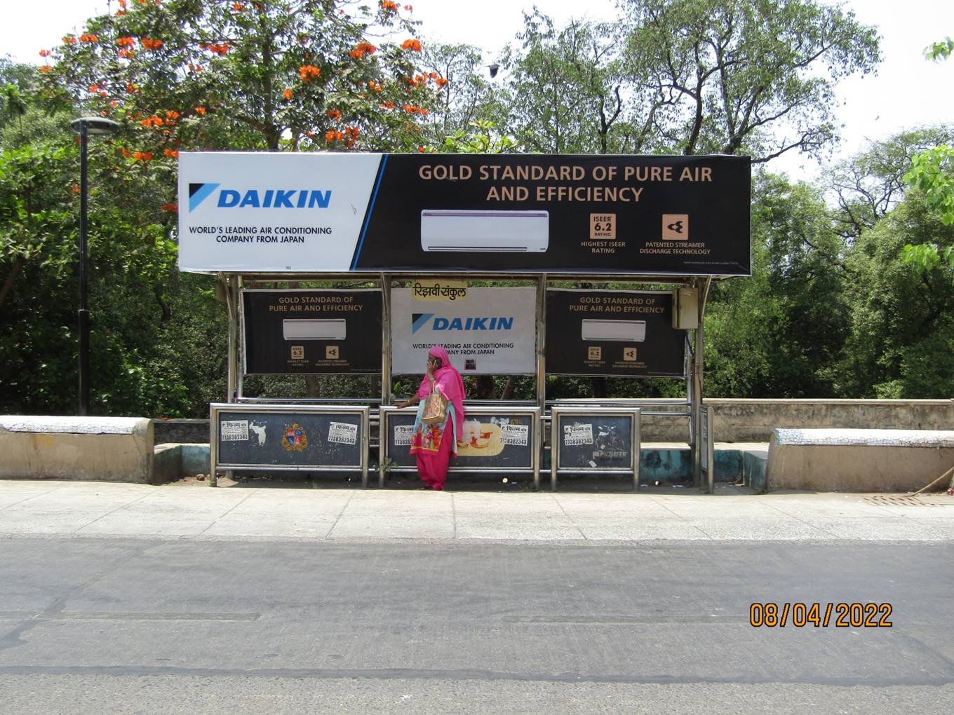 Outdoor Advertising image
