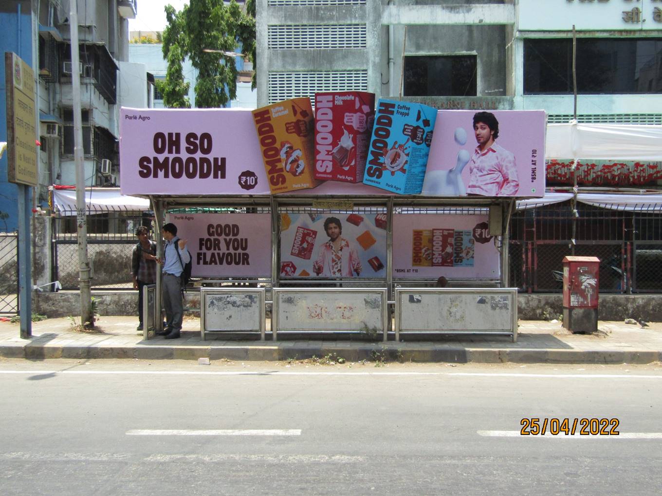 Outdoor Advertising image