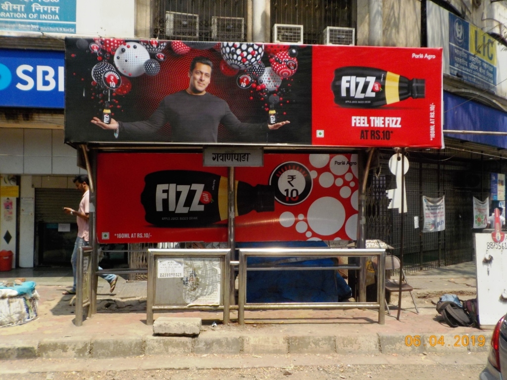 Outdoor Advertising image