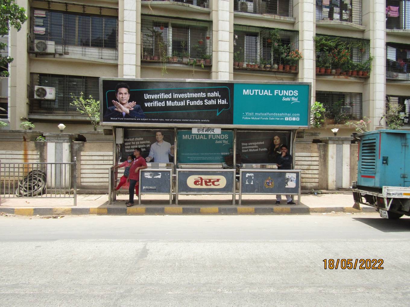 Outdoor Advertising image