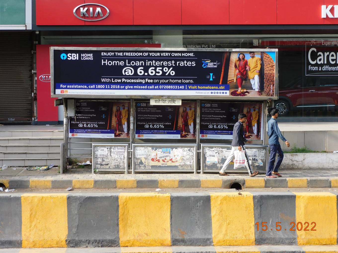 Outdoor Advertising image