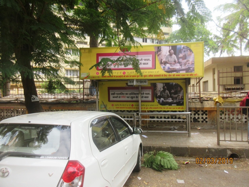 Outdoor Advertising image