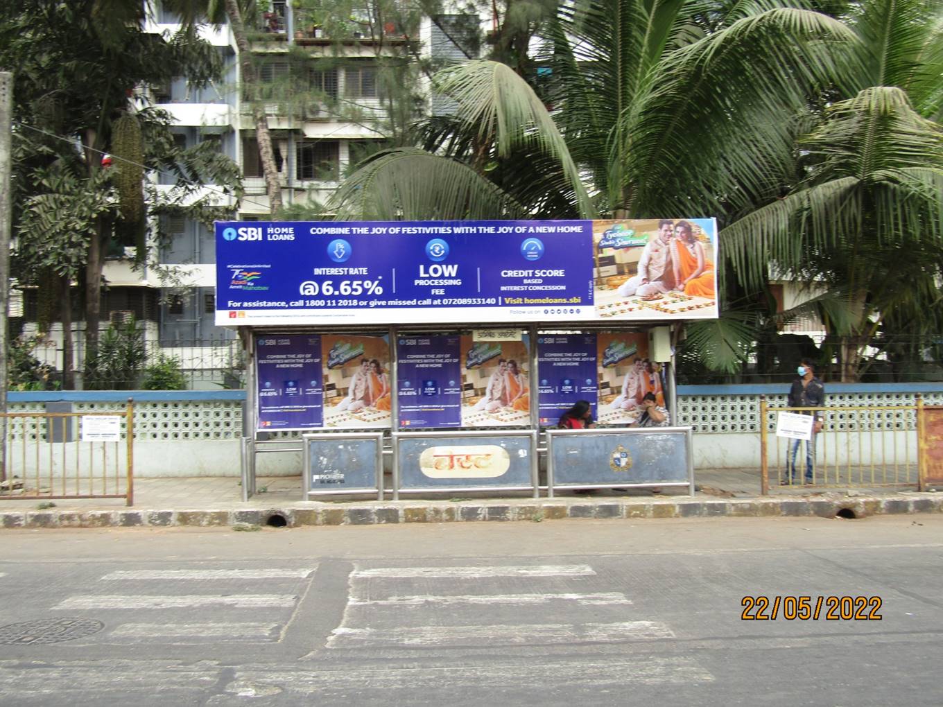 Outdoor Advertising image