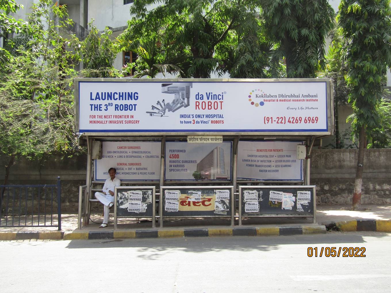 Outdoor Advertising image