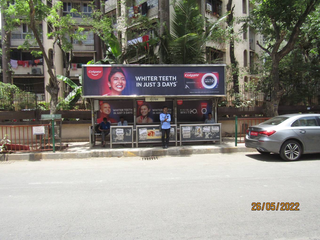 Outdoor Advertising image
