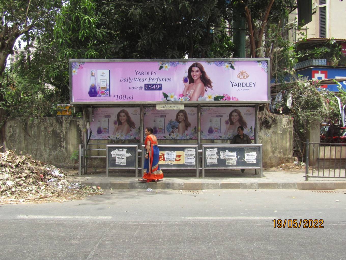Outdoor Advertising image