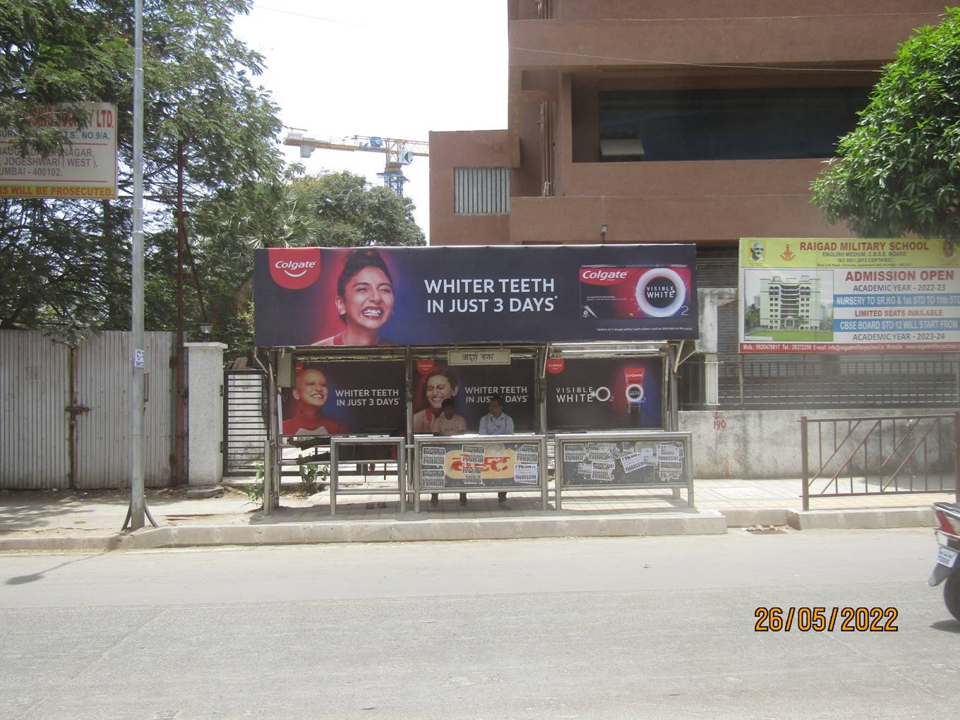 Outdoor Advertising image