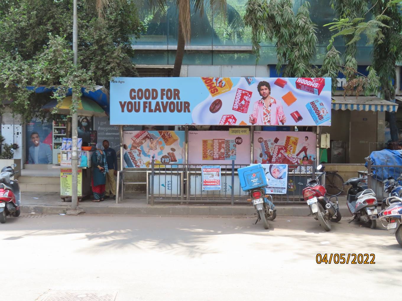 Outdoor Advertising image