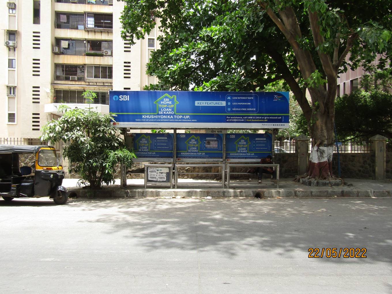 Outdoor Advertising image