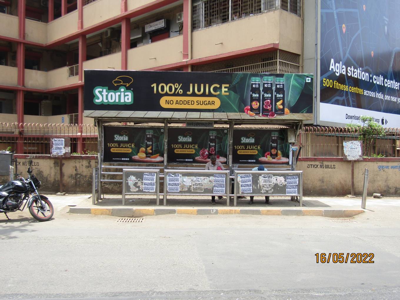 Outdoor Advertising image