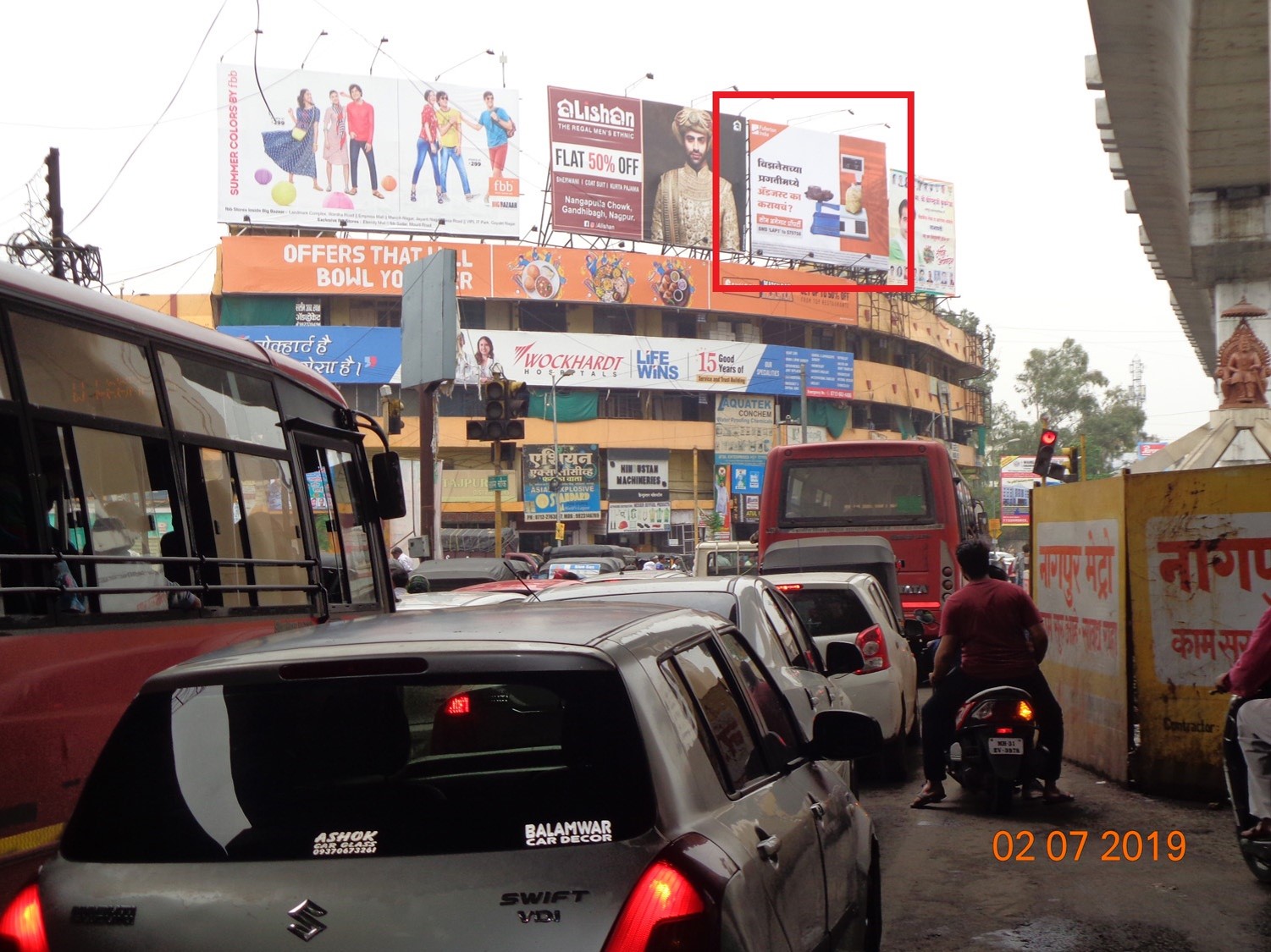 Outdoor Advertising image