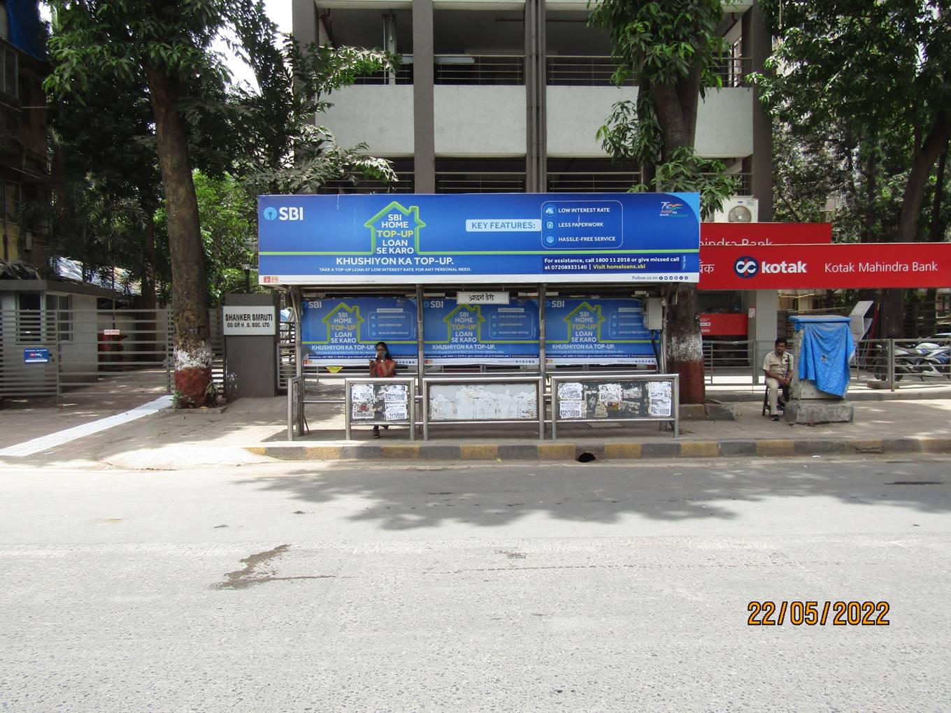 Outdoor Advertising image
