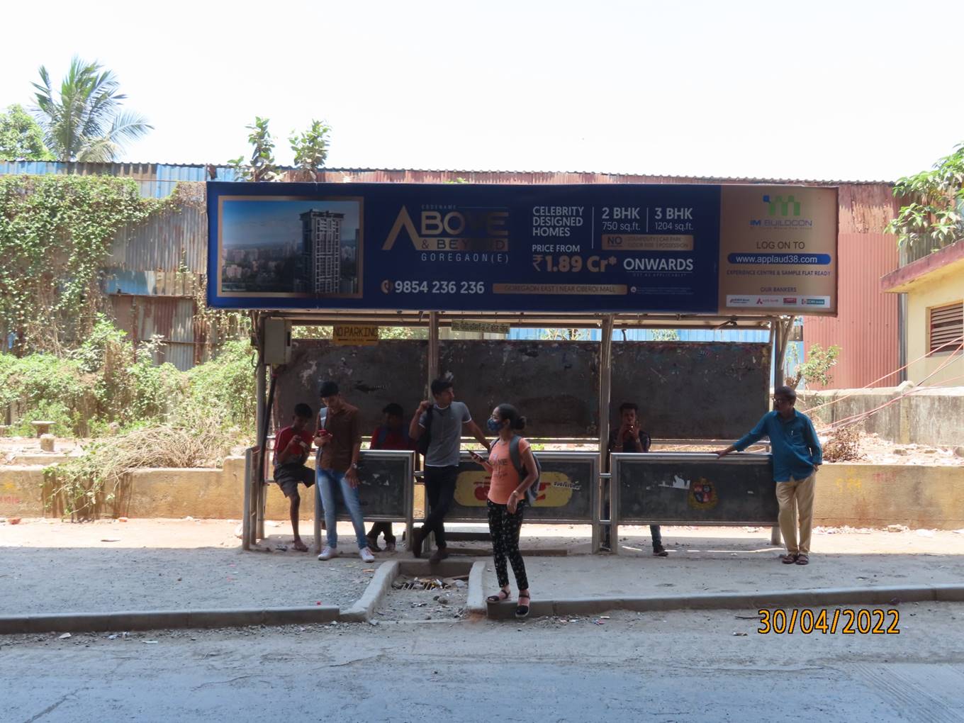 Outdoor Advertising image
