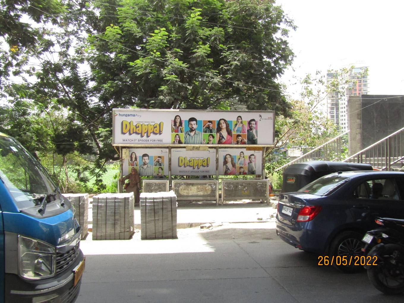 Outdoor Advertising image