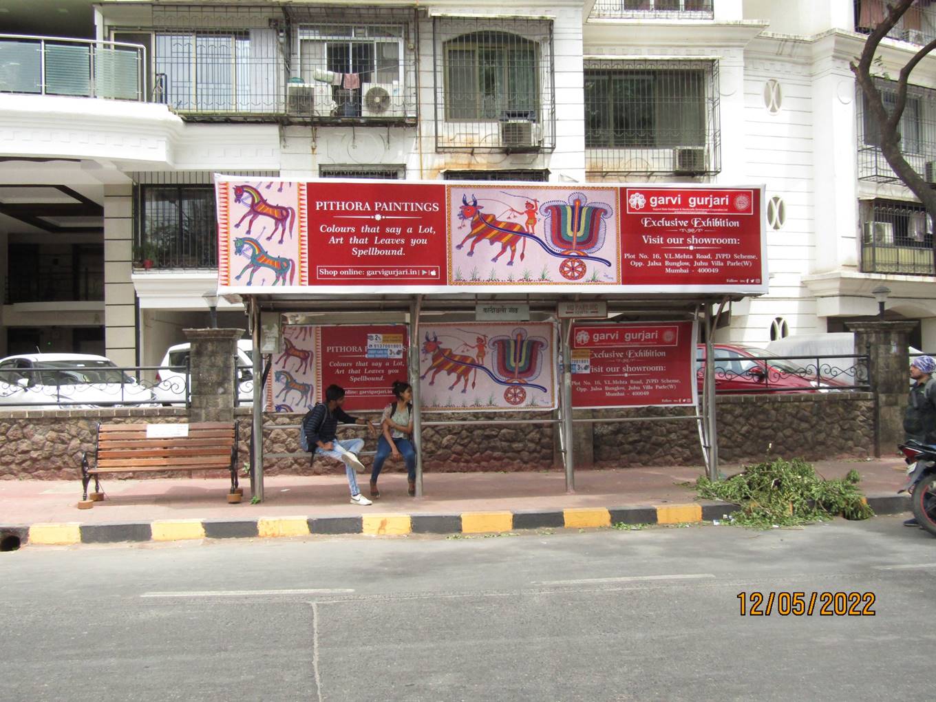 Outdoor Advertising image