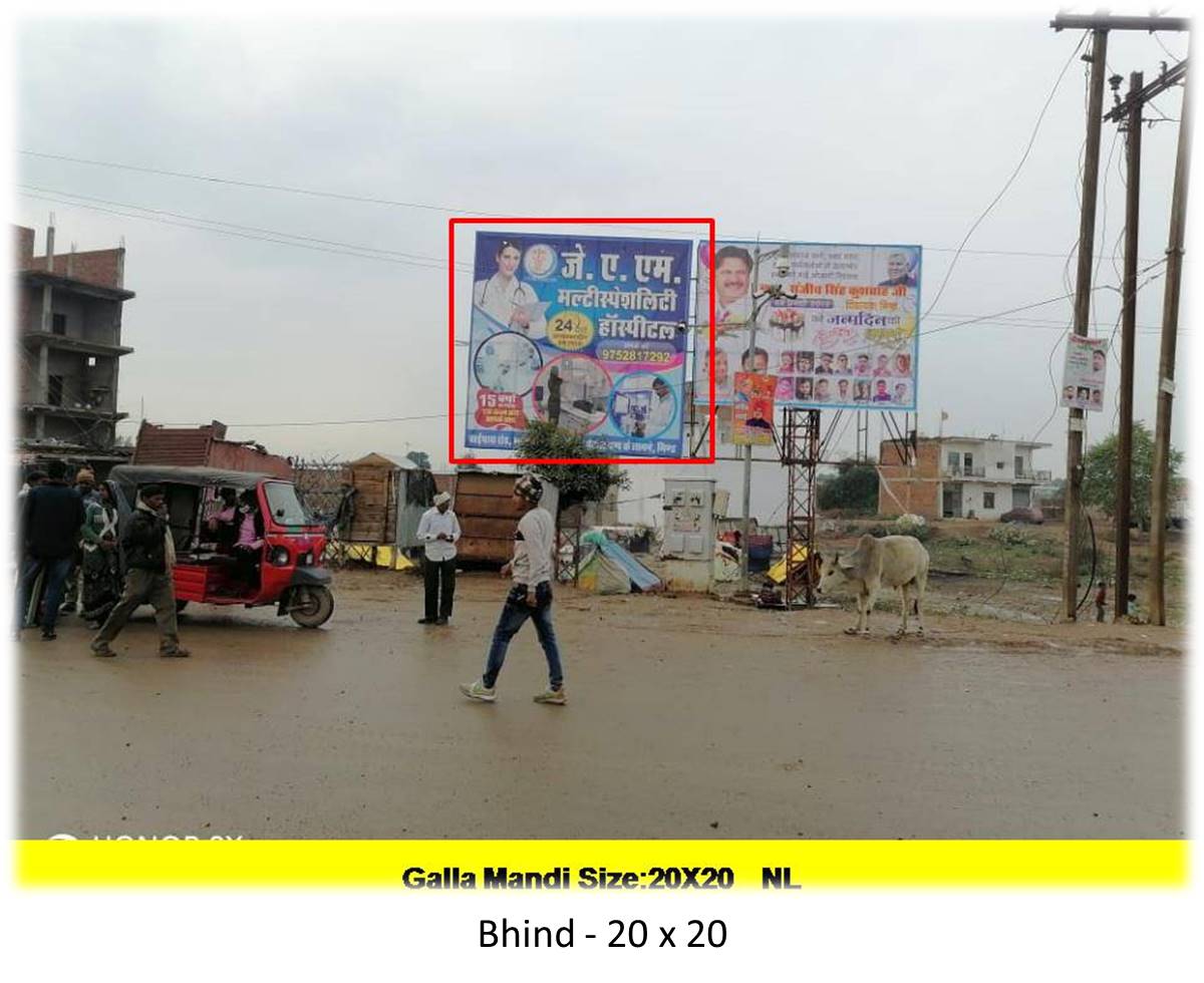 Outdoor Advertising image