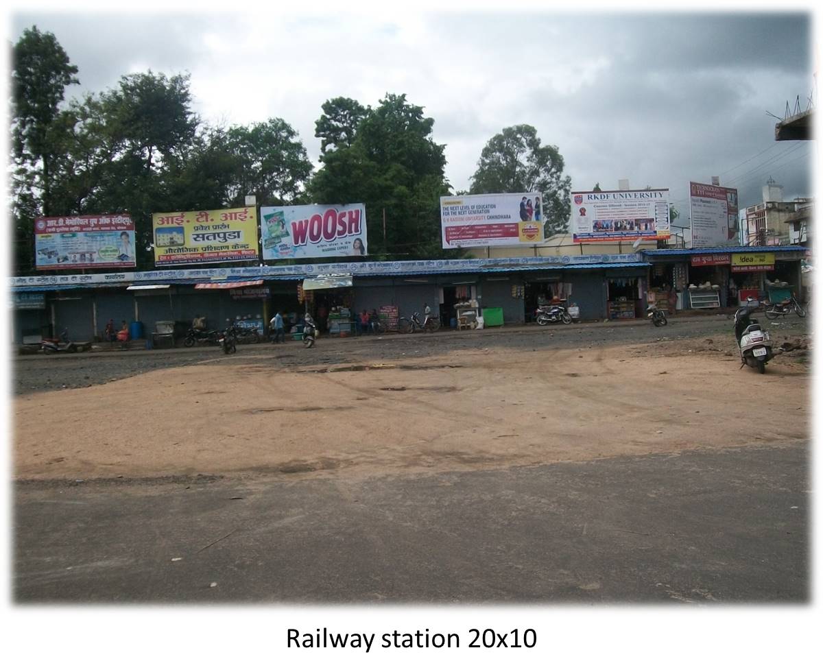 Outdoor Advertising image