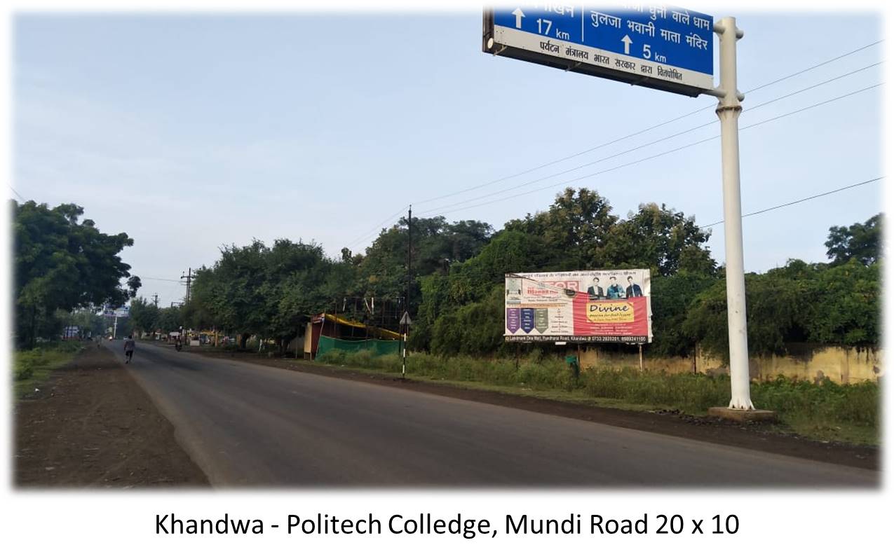 Outdoor Advertising image