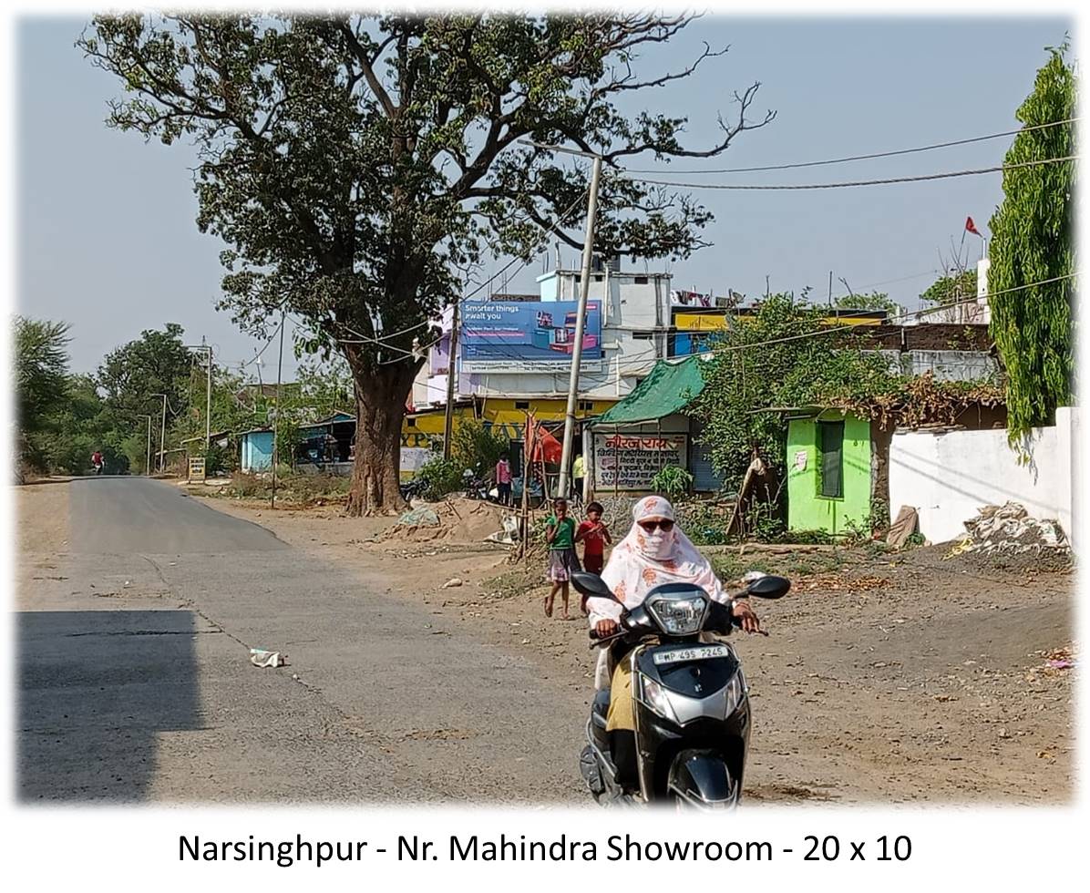 Outdoor Advertising image