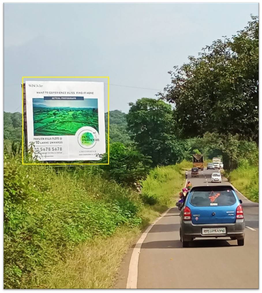 Outdoor Advertising image
