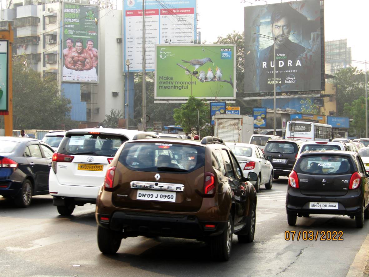 Outdoor Advertising image