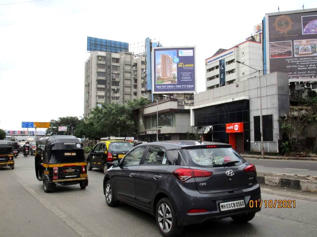 Outdoor Advertising image