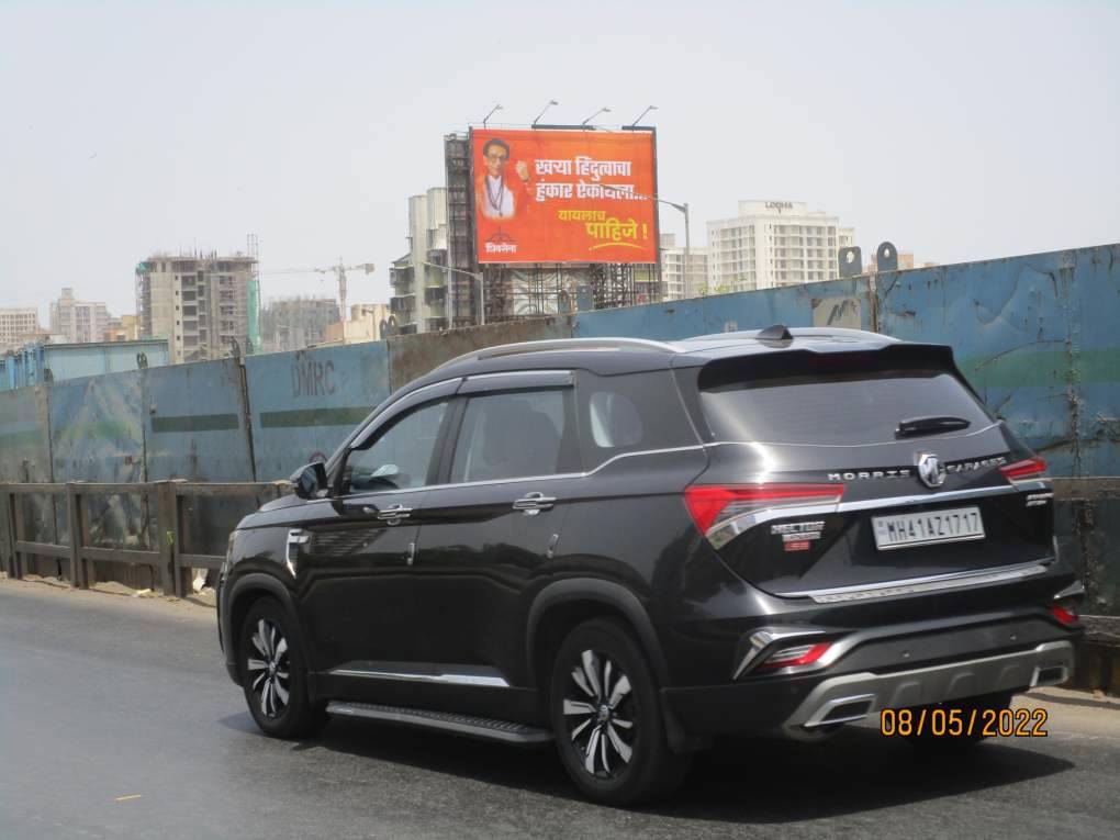 Outdoor Advertising image