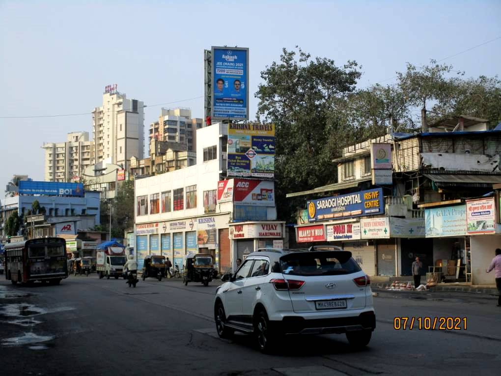Outdoor Advertising image