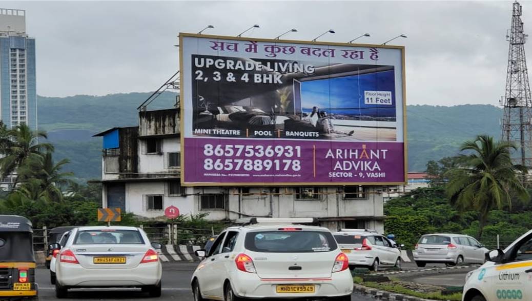 Outdoor Advertising image